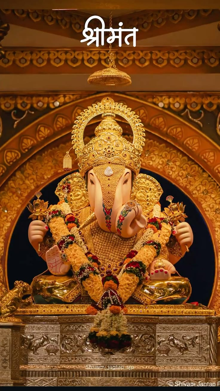 Shreemant Dagdusheth Halwai Ganpati Pune Frame (PA-11) - Handcrafted Temple Photo Frame with Acoustic Brass Bells